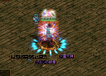 20150917_Memo2.png