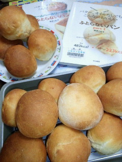 pann.jpg