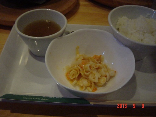 DSC01194.JPG