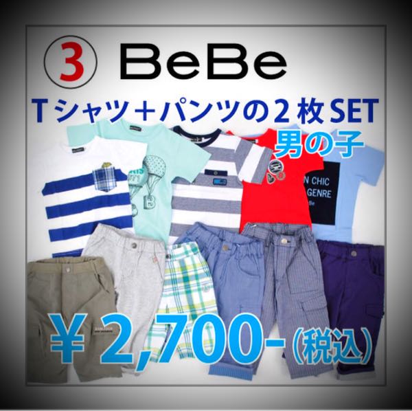 rblog-20170906002546-03.jpg
