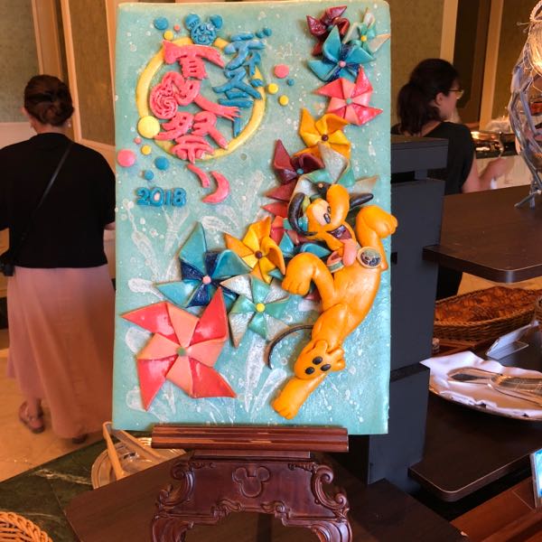 2018年夏TDR旅行】5️⃣2日目ビビディバビディブティック | 元