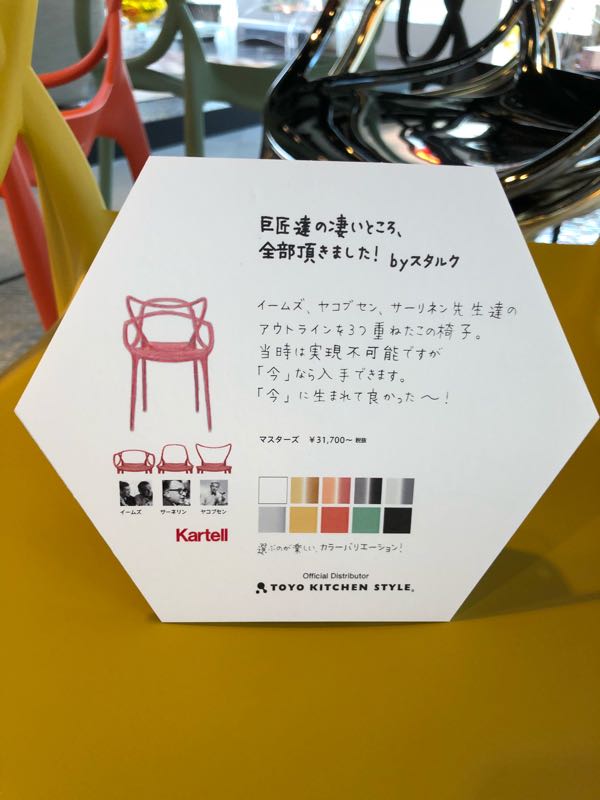 rblog-20180526061154-04.jpg
