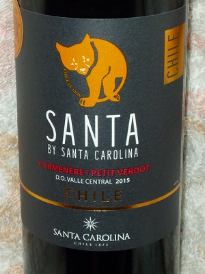 Vina Santa Carolina Santa By Santa Carolina Carmenere PetitVerdot 2015.jpg