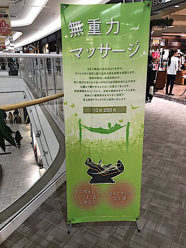 rblog-20190126143350-05.jpg