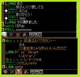 RedStone 13.12.07[01].png