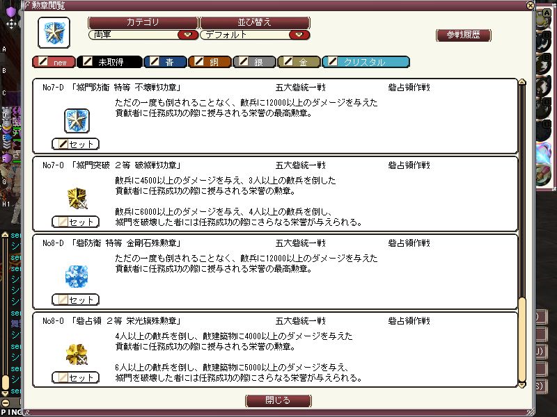 ４