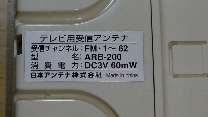 DSC_0060-R.jpg