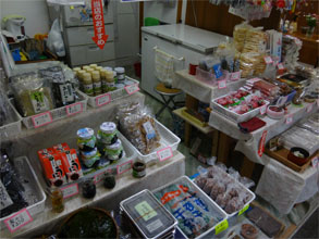 萬国屋128.jpg