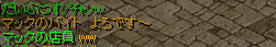 81.png