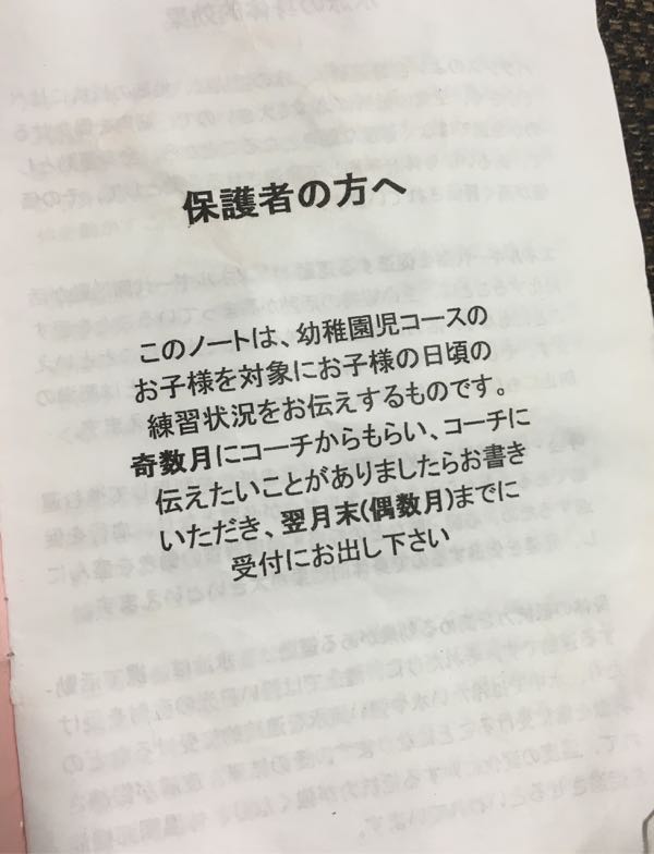 rblog-20160519231611-02.jpg