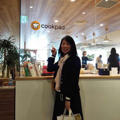 cookpad_懇親会_訪問記念