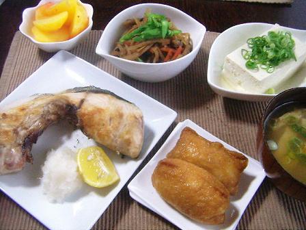 PICT0024f.JPG