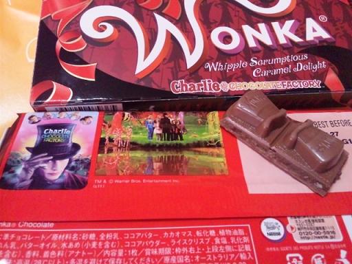 ちゃーりーチョコ