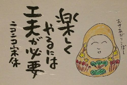 rblog-20180214064710-01.jpg