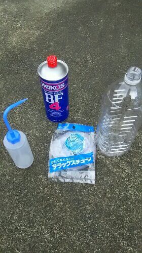 rblog-20170814193150-01.jpg