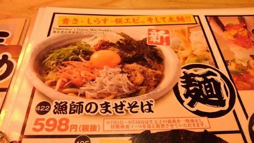 rblog-20181122234028-01.jpg
