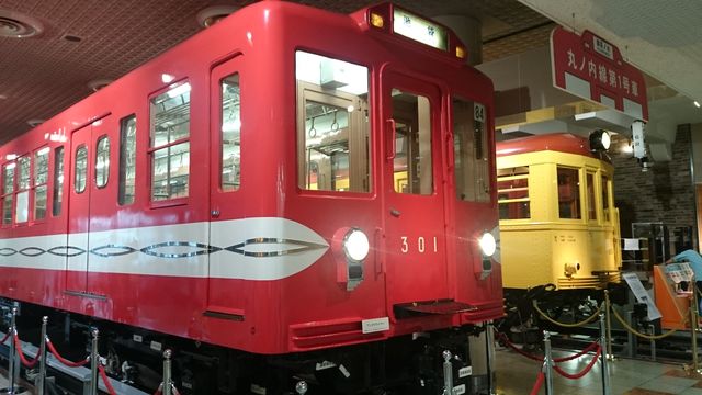 2015-07-05 15.45.13.jpg