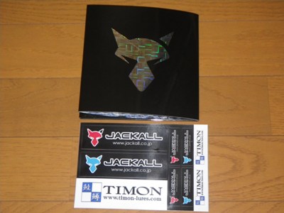 IMGP4701.JPG