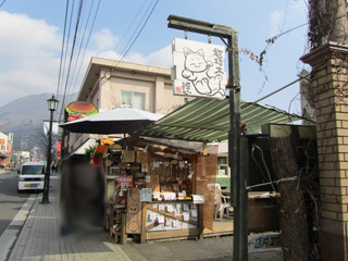 0110_8248.jpg