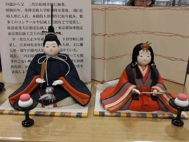 DSCF2759.jpg