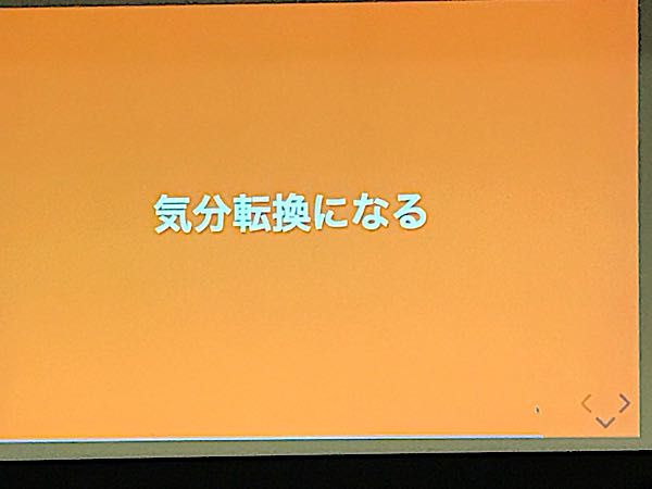 rblog-20181128172606-08.jpg