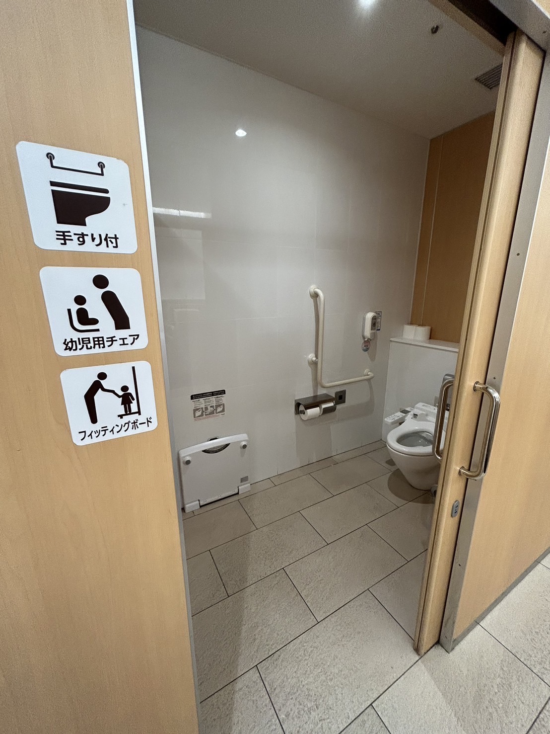ゆめタウン廿日市 | トイレマニアのブログ（トイレ設備ブログ） - 楽天ブログ