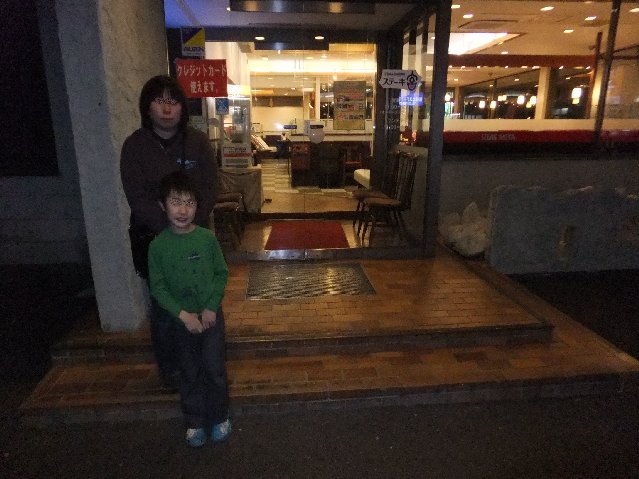 Dscf9534.jpg