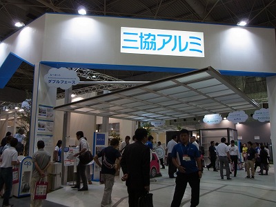 EX-2