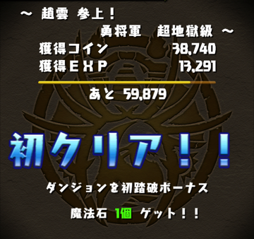 IMG_0714.PNG