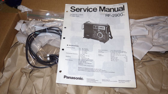 RF-2900-3マニュアル1.jpg