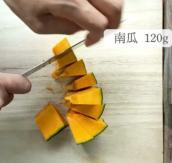 かぼちゃ胡麻団子【冷凍保存もできる】冷めても柔らかい♪混ぜて焼くだけ！ | -temari- 趣味が料理と登山 - 楽天ブログ