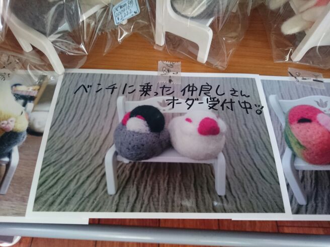 rblog-20150126191924-01.jpg
