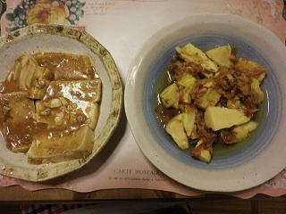 筍　豆腐402.JPG