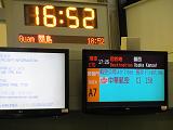 IMG_2960.jpg