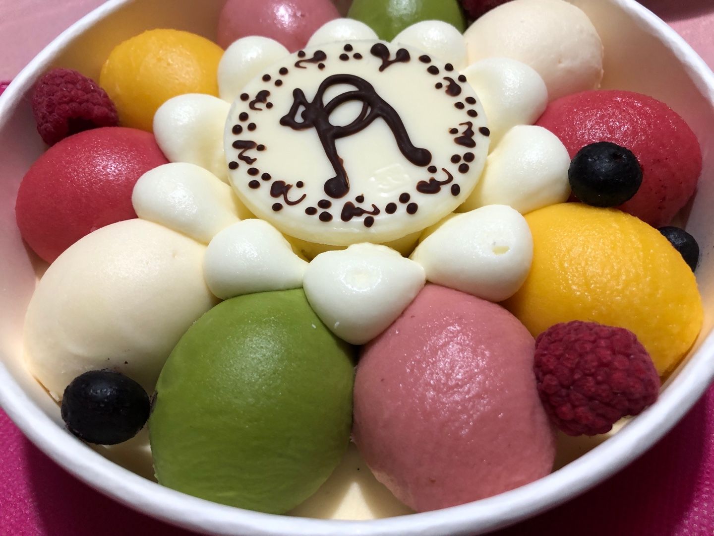 麻布リタティーノのアイスケーキを正月に取り寄せた 美味しい物好きで健康志向 楽天ブログ