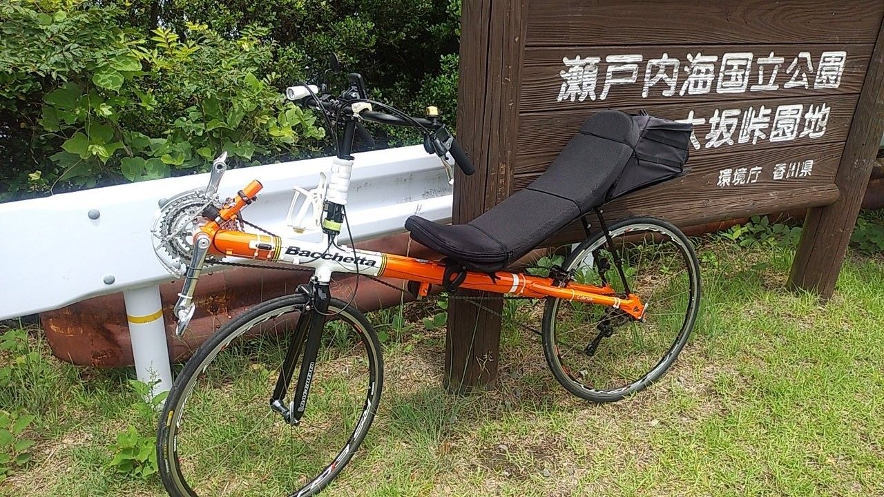 寝 ながら 自転車