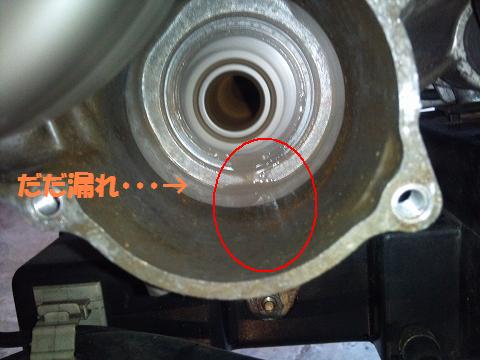2013.04 3MAエンジン修理＆CRM化粧直し 063（バランサーシャフトからのオイル漏れ３）