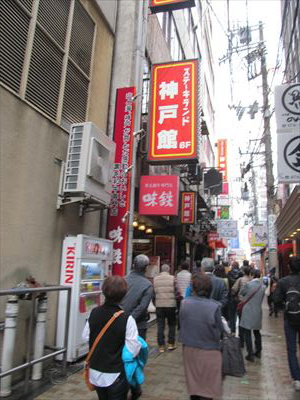 2017年 愛知県理容組合の親睦旅行05.jpg