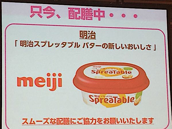 rblog-20171129004707-08.jpg