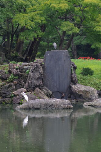 小石川後楽園