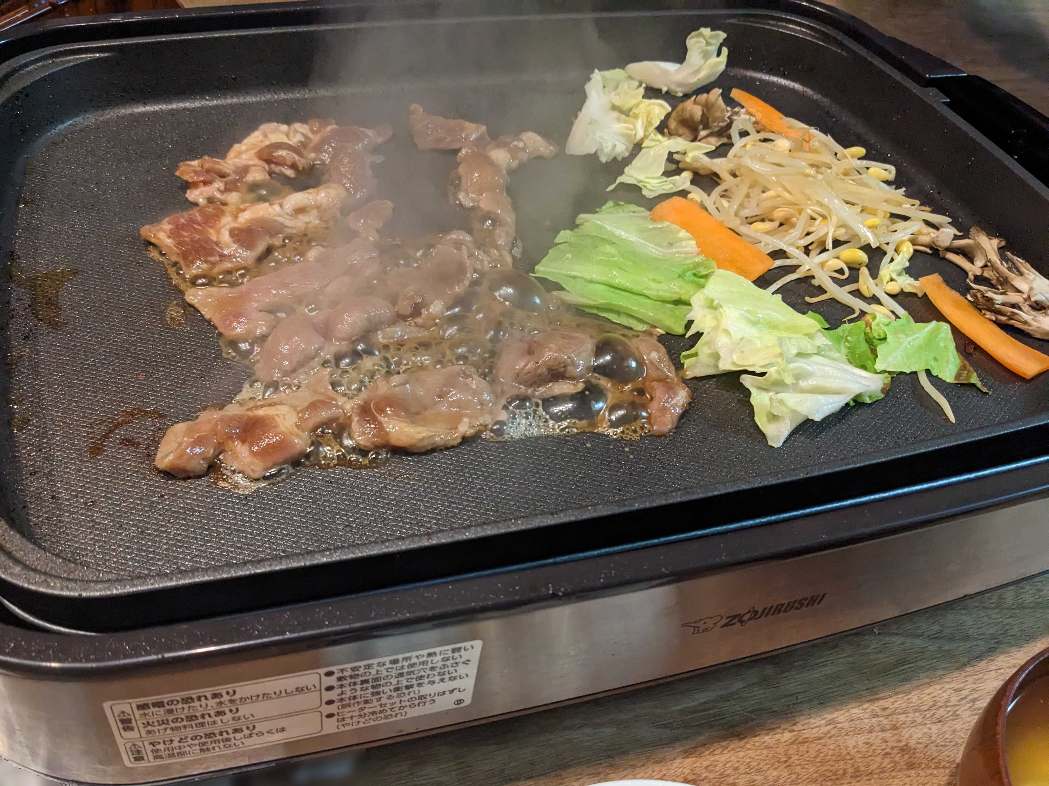 北海道旭川市へのふるさと納税　日乃出ジンギスカン 冷蔵庫解凍でいただきます