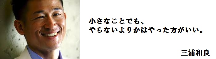 新着記事一覧 Ussc 楽天ブログ