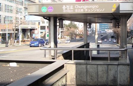 20140131 tatami 5.jpg