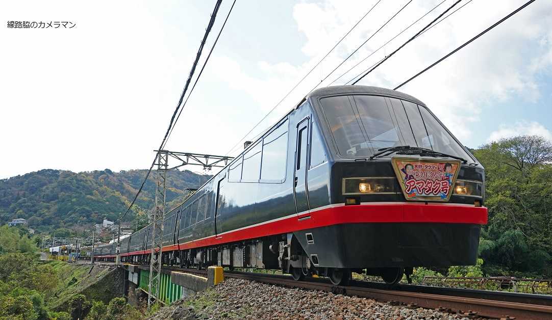 黒船電車の団臨 | 線路脇のカメラマンのブログ - 楽天ブログ