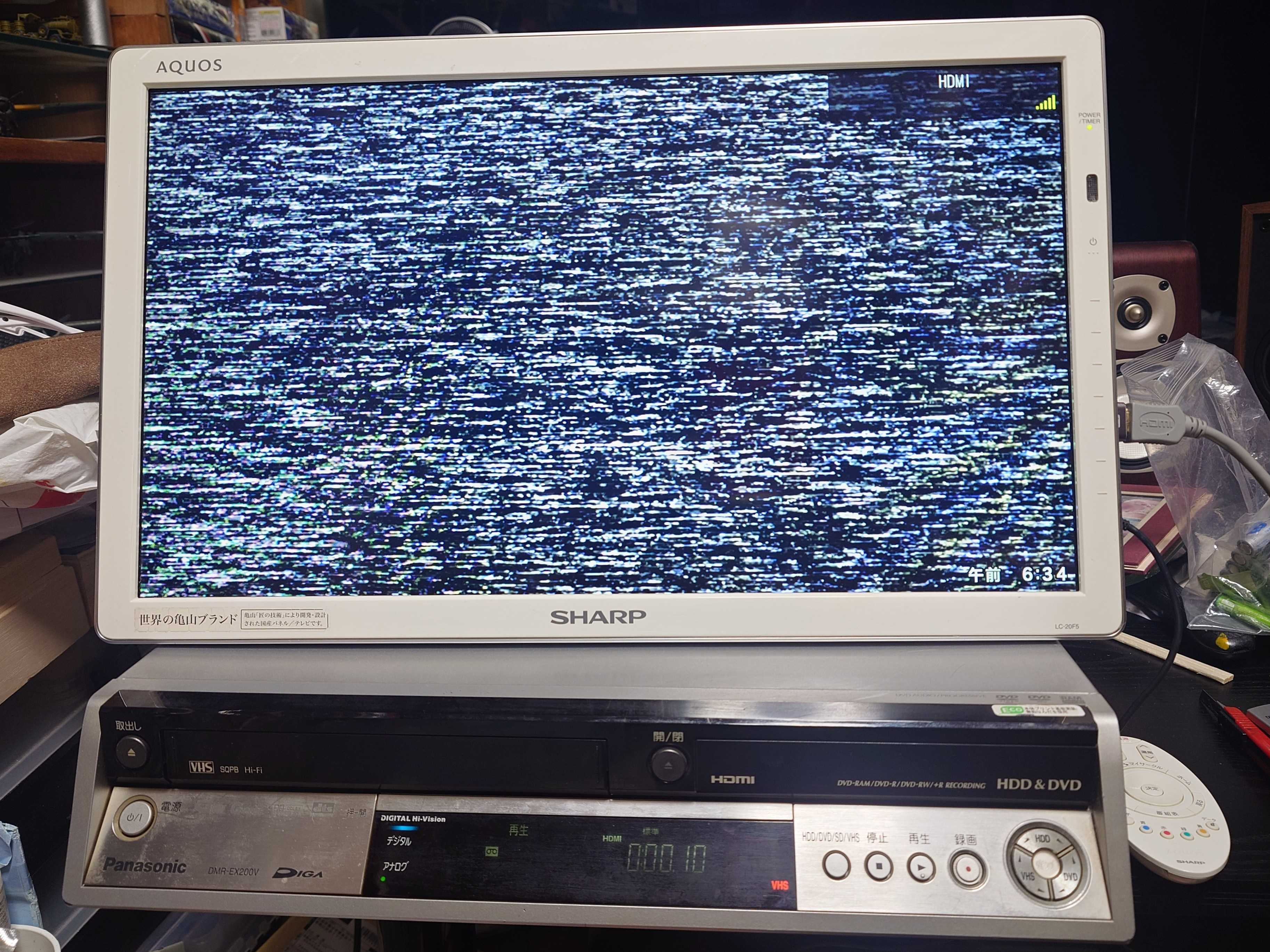 Panasonic DMR-EX200V VHS DVD ダビング チャレンジ～VHSを現行メディアへダビング～ | ハードオフ・ブックオフ