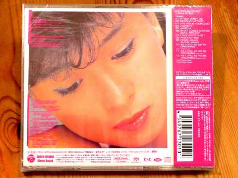 河合奈保子 SACD 3枚セット 河合奈保子｜オリジナルアルバム8作品がタワーレコード限定で