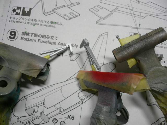 P1050012.jpg