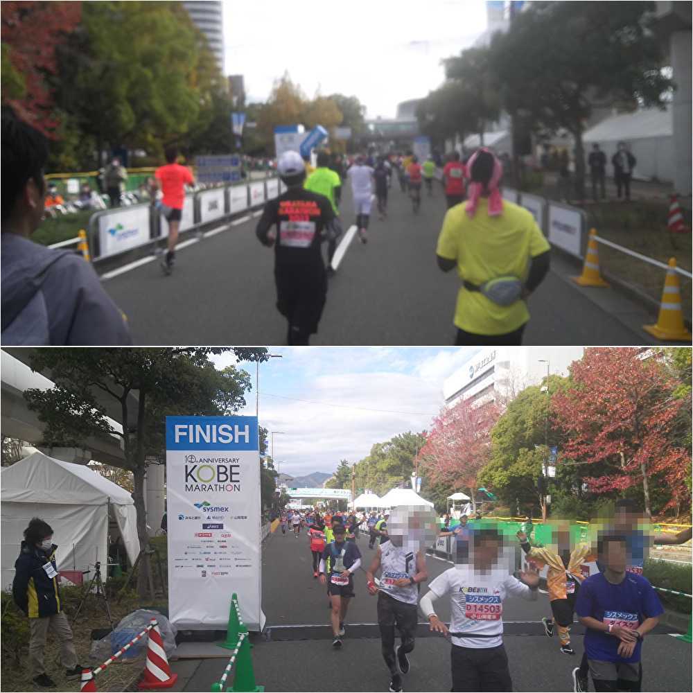 第10回神戸マラソン＜折り返し地点～ゴール＞ | 50代サラリーマン ～マラソンと城めぐり～つぶやき日記 - 楽天ブログ