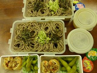 2013-1-24アップ用.jpg