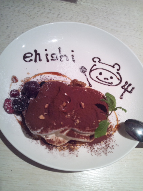 カフェ食堂enishi しあわせティラミス